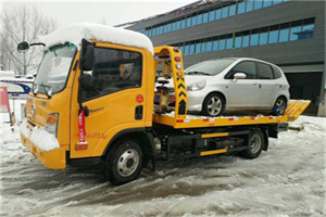 禹王台附近道路救援服务